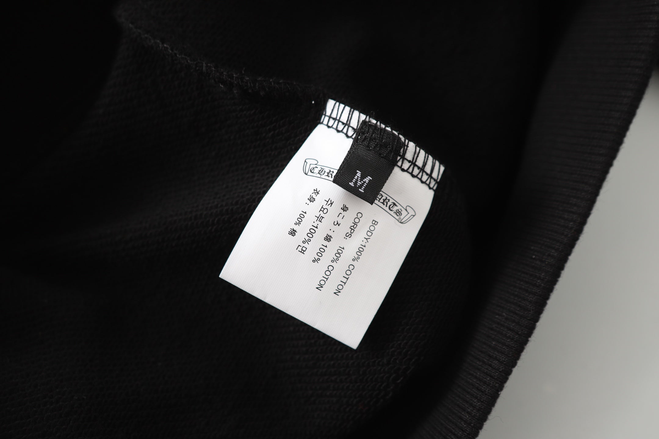 Chrome Hearts Rhinestone Horseshoe Hoodie - Black Gothic Streetwear Sweatshirt 2601