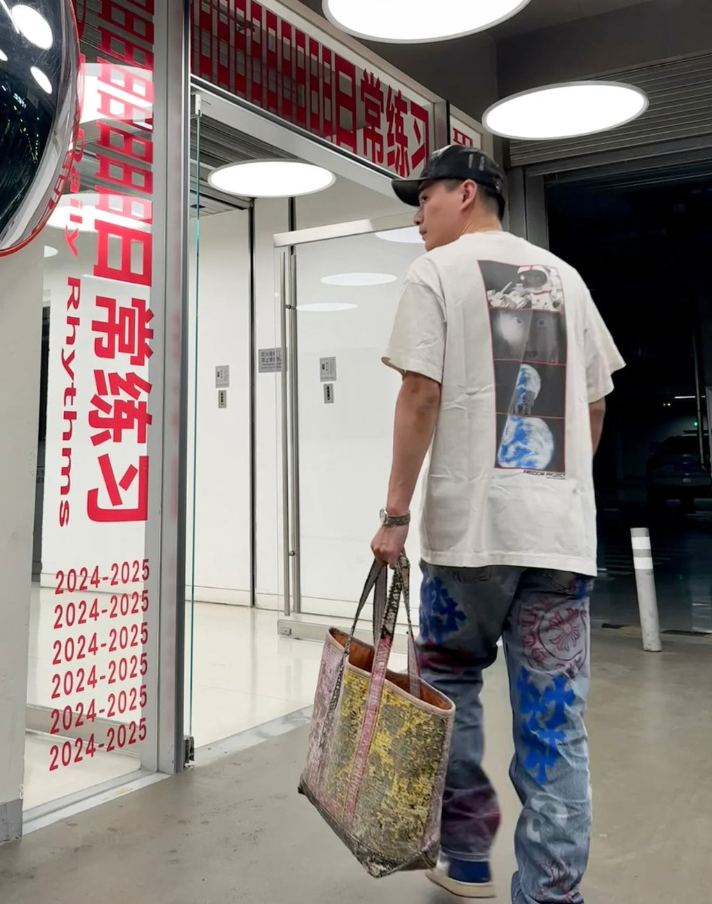 Chrome Hearts NEW Pants